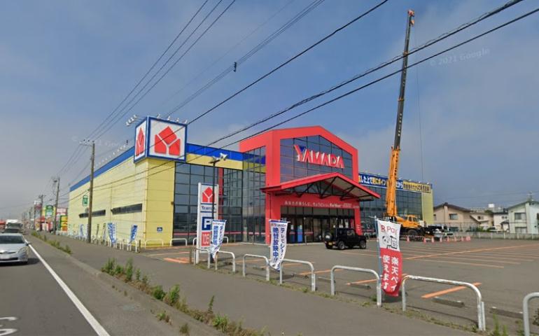 その他　（株）ヤマダ電機／テックランド苫小牧店（その他）まで646m
