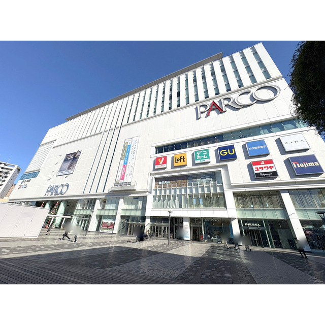 ショッピングセンター　浦和パルコ（ショッピングセンター）まで320m