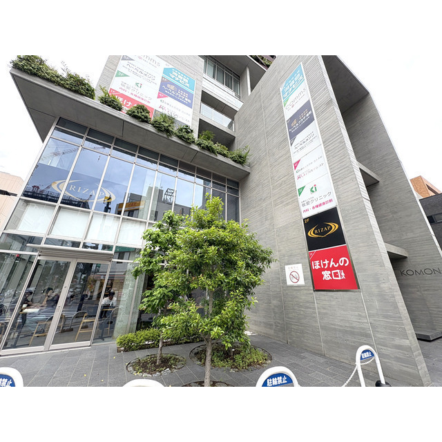 病院　敬愛クリニック（病院）まで400m