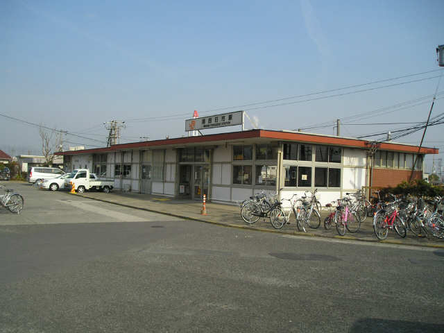 その他　南四日市駅（その他）まで1147m