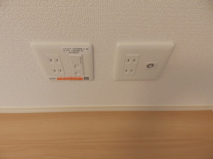 その他　インターネット