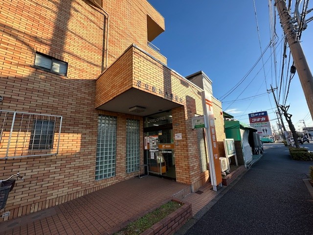 郵便局　足立鹿浜八郵便局（郵便局）まで394m