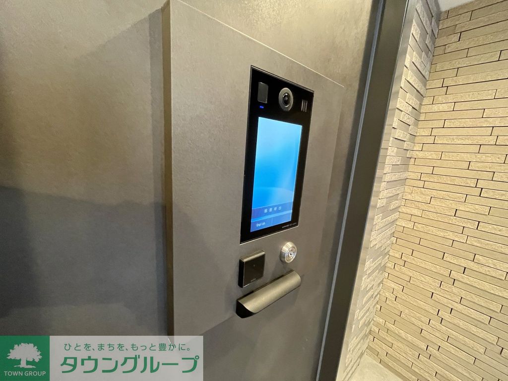 セキュリティ　共有部分