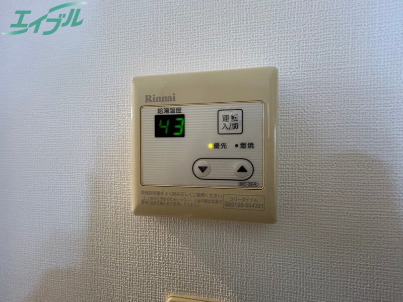 その他設備　同型別室のお写真です