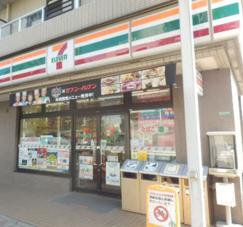 コンビニ　セブンイレブン目黒南2丁目店（コンビニ）まで218m