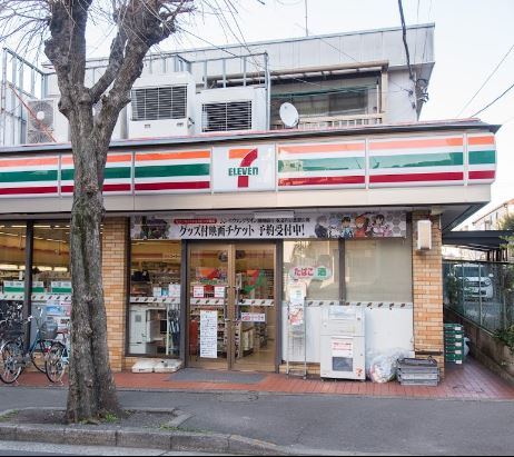コンビニ　セブン－イレブン世田谷深沢店（コンビニ）まで363m