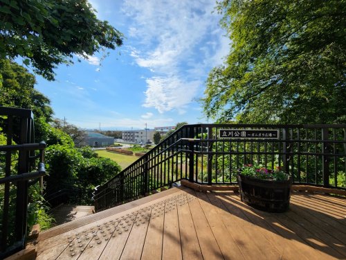 公園　立川公園（公園）まで552m