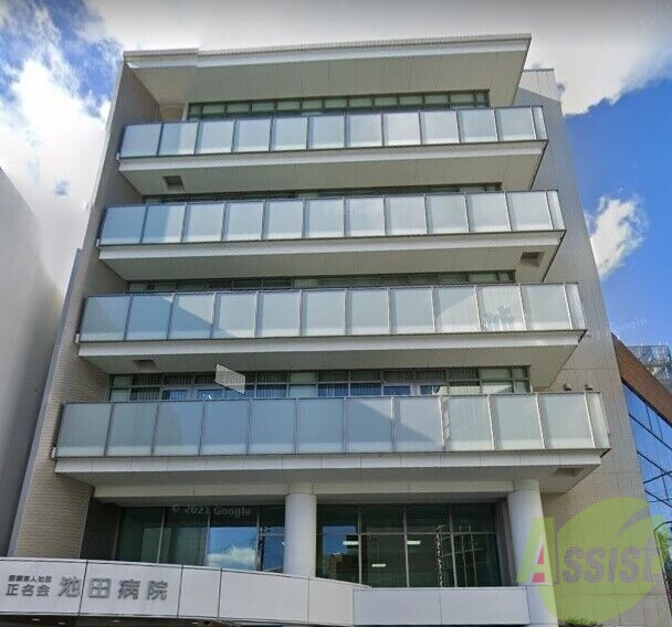 病院　池田病院（病院）まで316m
