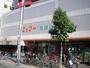 スーパー　生鮮食品スーパー ニッコー 波徐店（スーパー）まで853m