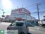 ホームセンター　大川家具所沢店（ホームセンター）まで720m