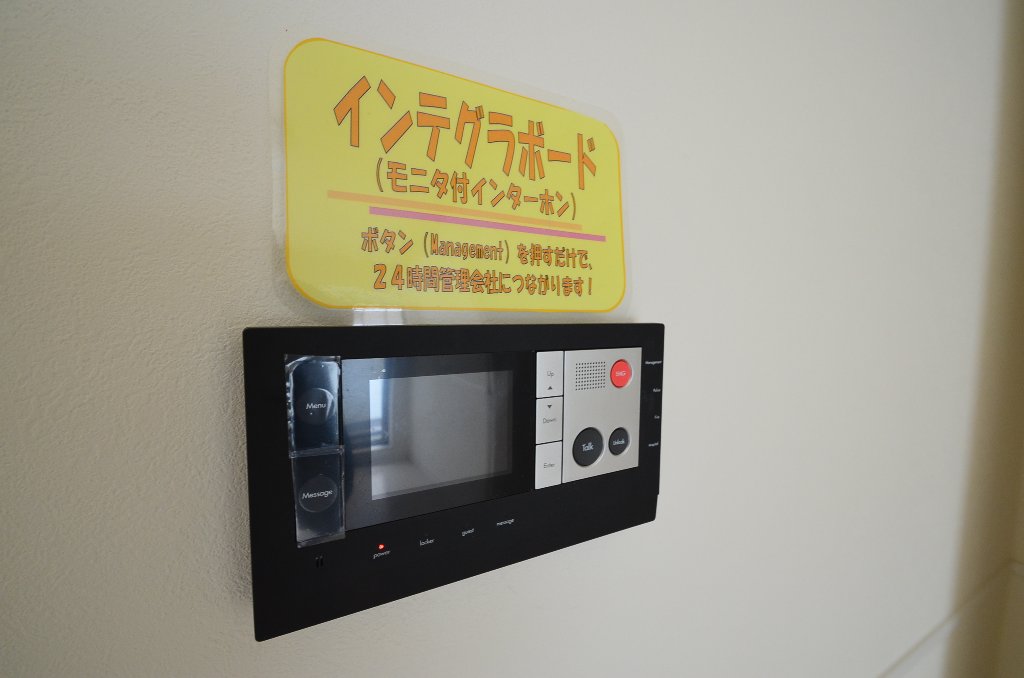 セキュリティ　カメラ付インターホン