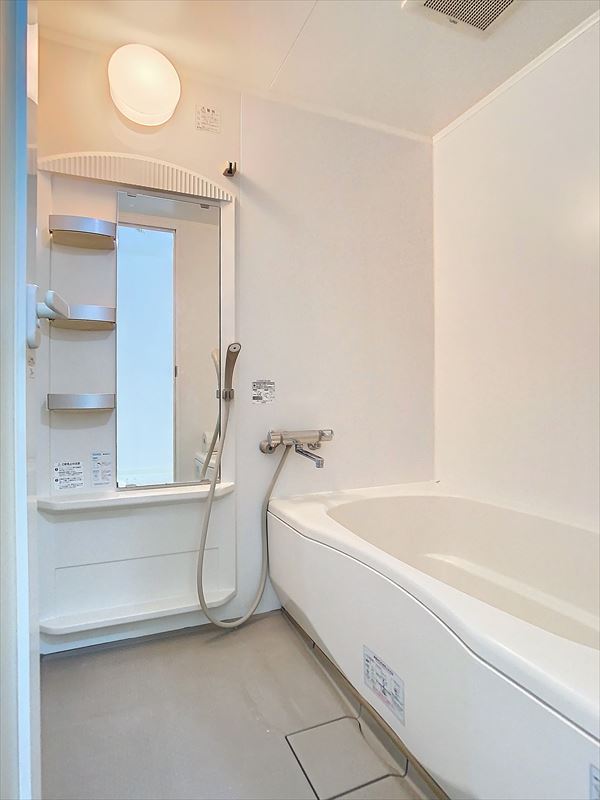 バス・シャワールーム