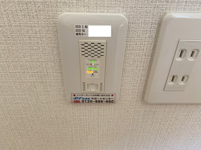 セキュリティ　初回3 300円のみでWi-Fiインターネットが無料です♪