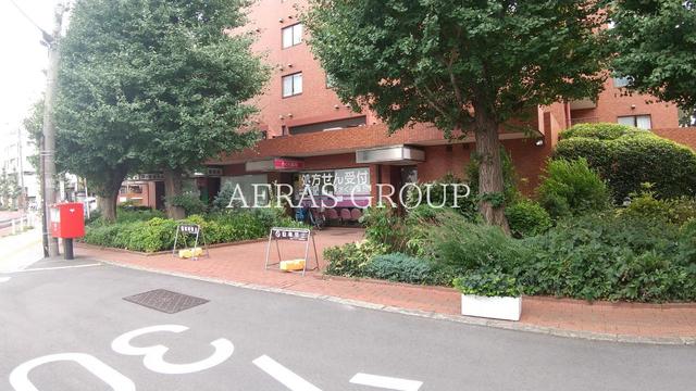 ドラックストア　さくら薬局 西ケ原店（ドラッグストア）まで552m