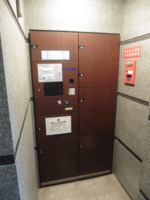 その他共有部分　共用部分