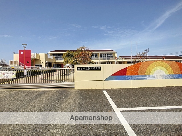 幼稚園・保育園　朝日幼稚園（幼稚園・保育園）まで576m