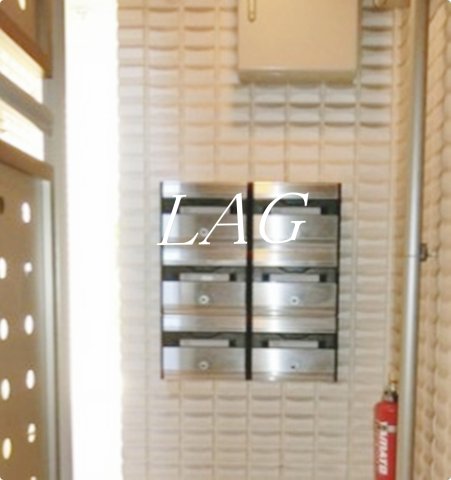 その他共有部分　集合ポストになります。