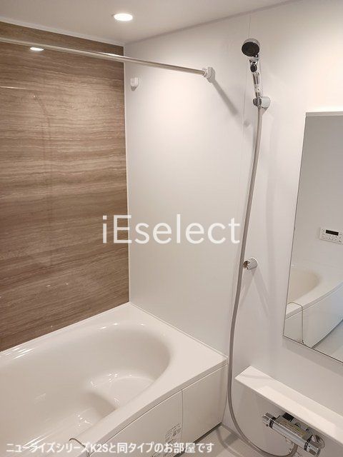 バス・シャワールーム　※同仕様の画像の為、実際とは異なります