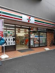 コンビニ　セブンイレブン 横浜弘明寺口店（コンビニ）まで1200m