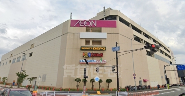 スーパー　みのおキューズモール（スーパー）まで3021m