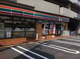 コンビニ　セブンイレブン広島東雲3丁目店（コンビニ）まで488m