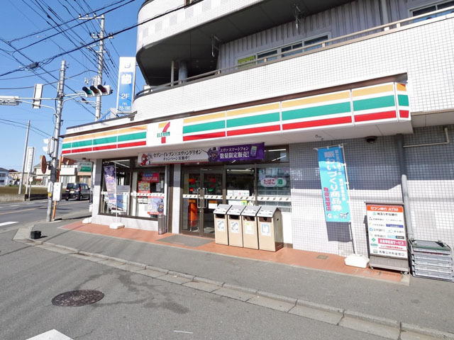コンビニ　セブンイレブン富士見羽沢1丁目店（コンビニ）まで680m