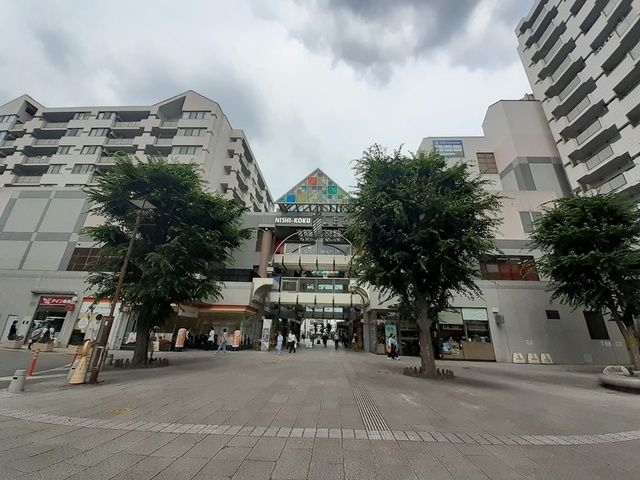 ショッピングセンター　西国分寺レガ（ショッピングセンター）まで225m