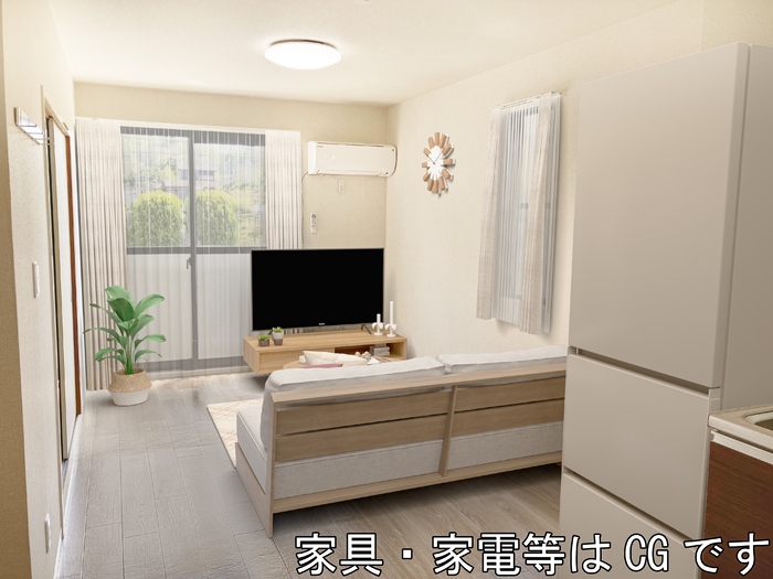 居室・リビング
