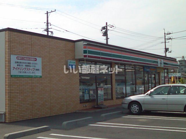 コンビニ　セブンイレブン 福山御幸町中津原店（コンビニ）まで568m