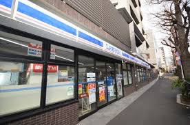 コンビニ　ローソン渋谷四丁目店（コンビニ）まで379m