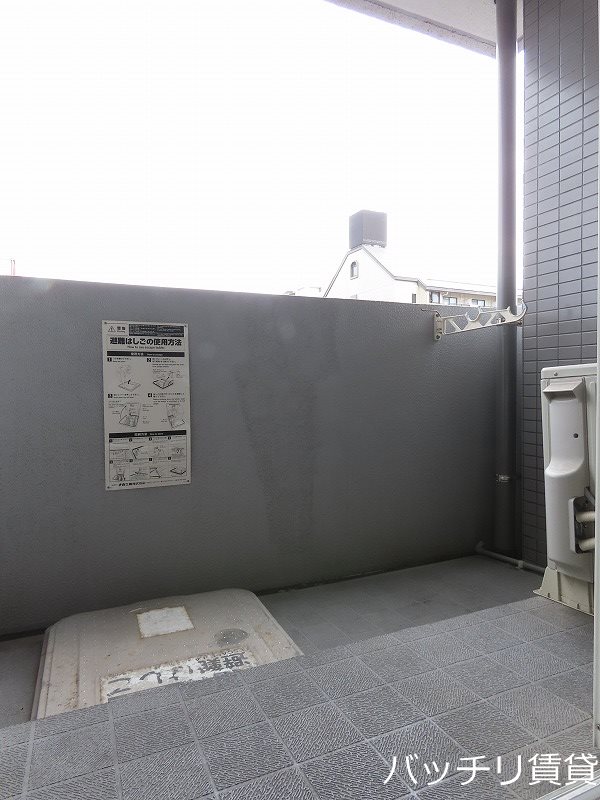 バルコニー　別号室写真の為、現状優先