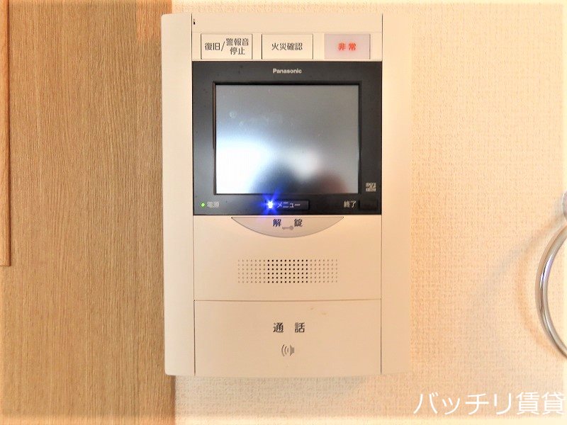 セキュリティ　別号室写真の為、現状優先