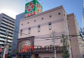 スーパー　ライフ神田和泉町店（スーパー）まで130m