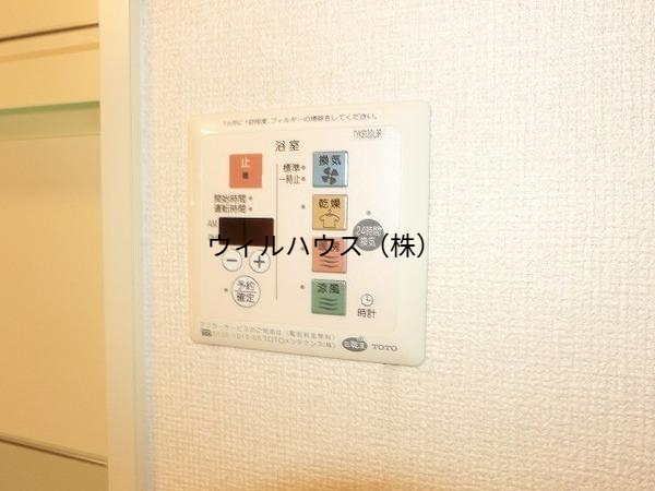 その他設備　浴室乾燥機！