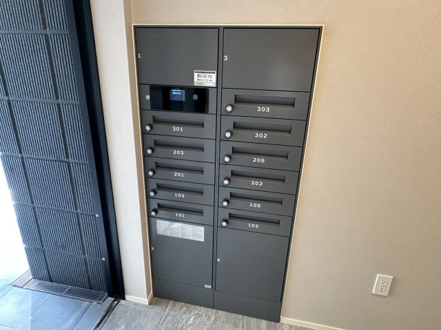 その他共有部分