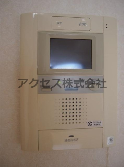 セキュリティ　TVインターフォン完備