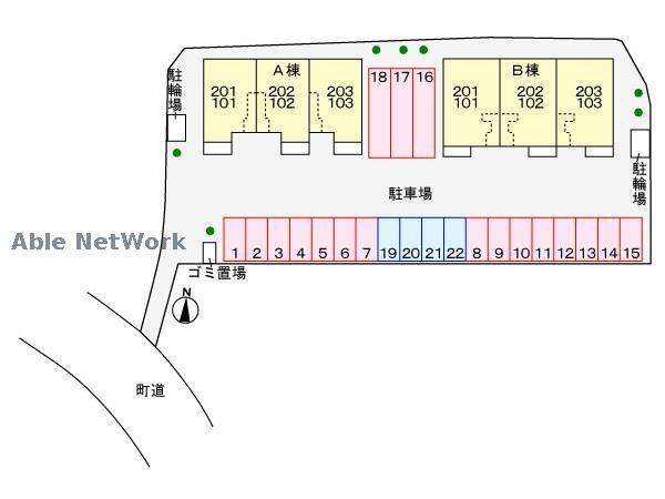 その他　その他