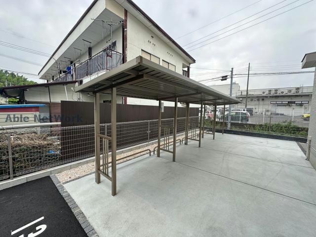 その他共有部分　駐輪場