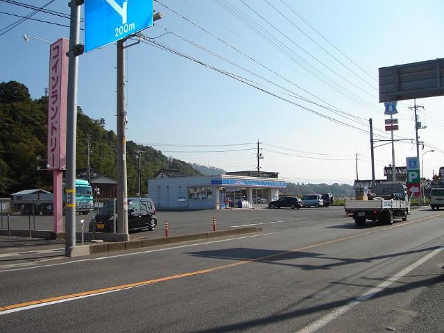 その他　ローソン（その他）まで300m