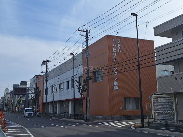 病院　リハビリテーション病院（病院）まで48m