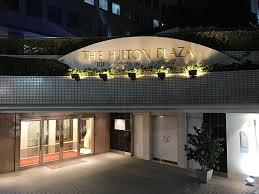 ショッピングセンター　名古屋ヒルトンプラザ（ショッピングセンター）まで611m