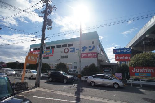ホームセンター　コーナン 平野瓜破店（ホームセンター）まで516m