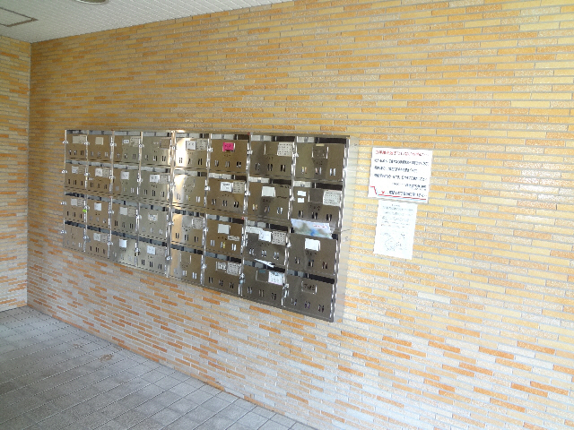 その他　その他