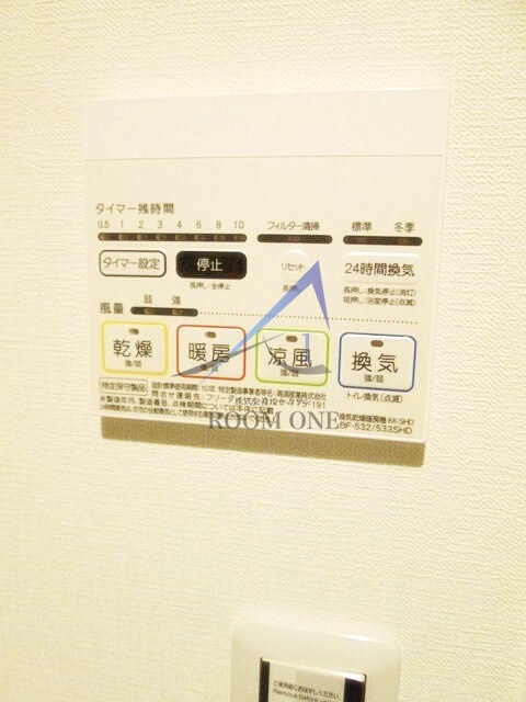 その他設備　浴室乾燥です。