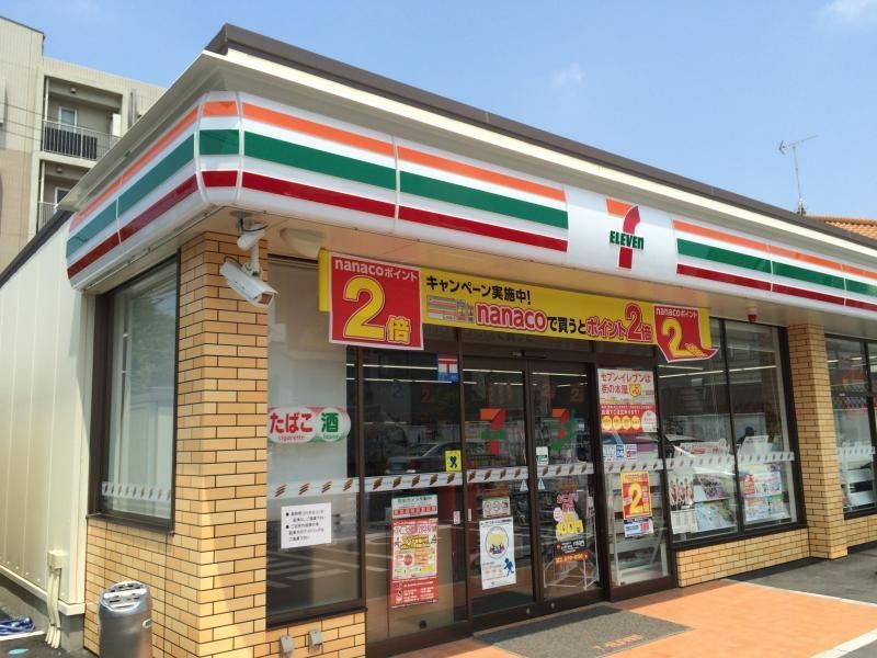 コンビニ　セブンイレブンさいたま辻1丁目店（コンビニ）まで220m