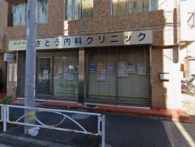 病院　病院（病院）まで270m