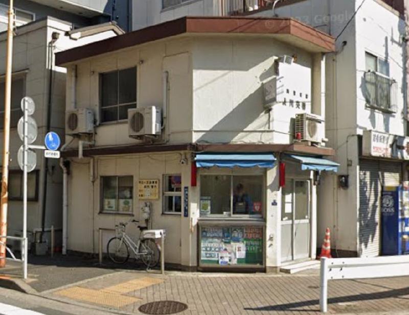 警察署・交番　横川小学校（警察署・交番）まで400m