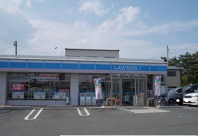 コンビニ　ローソン清水沢店（コンビニ）まで1300m
