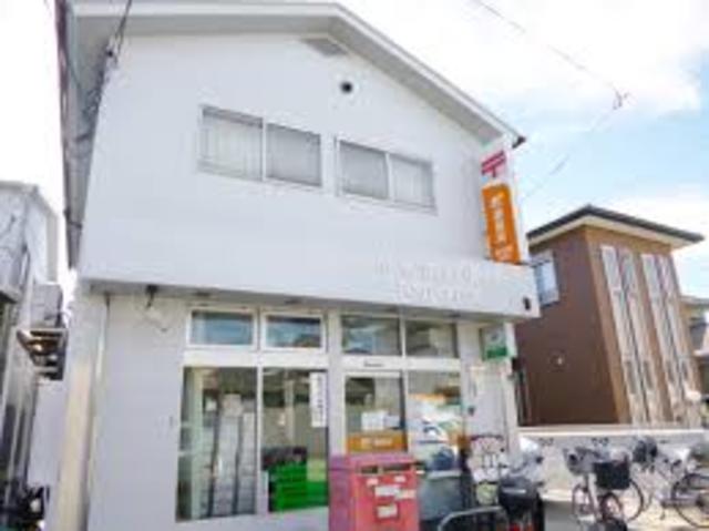郵便局　堺北条郵便局（郵便局）まで686m