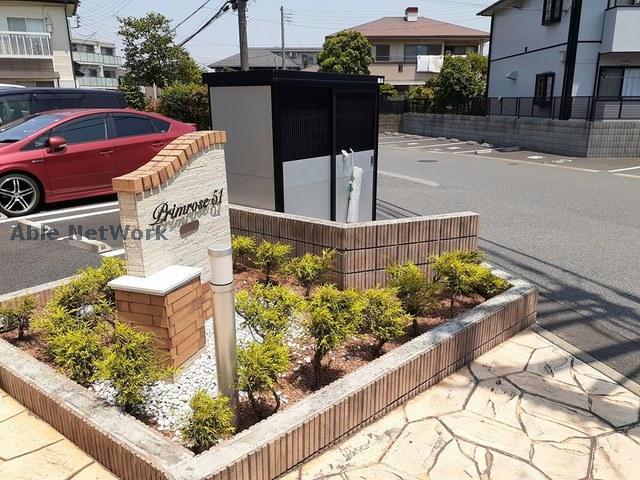 その他　その他